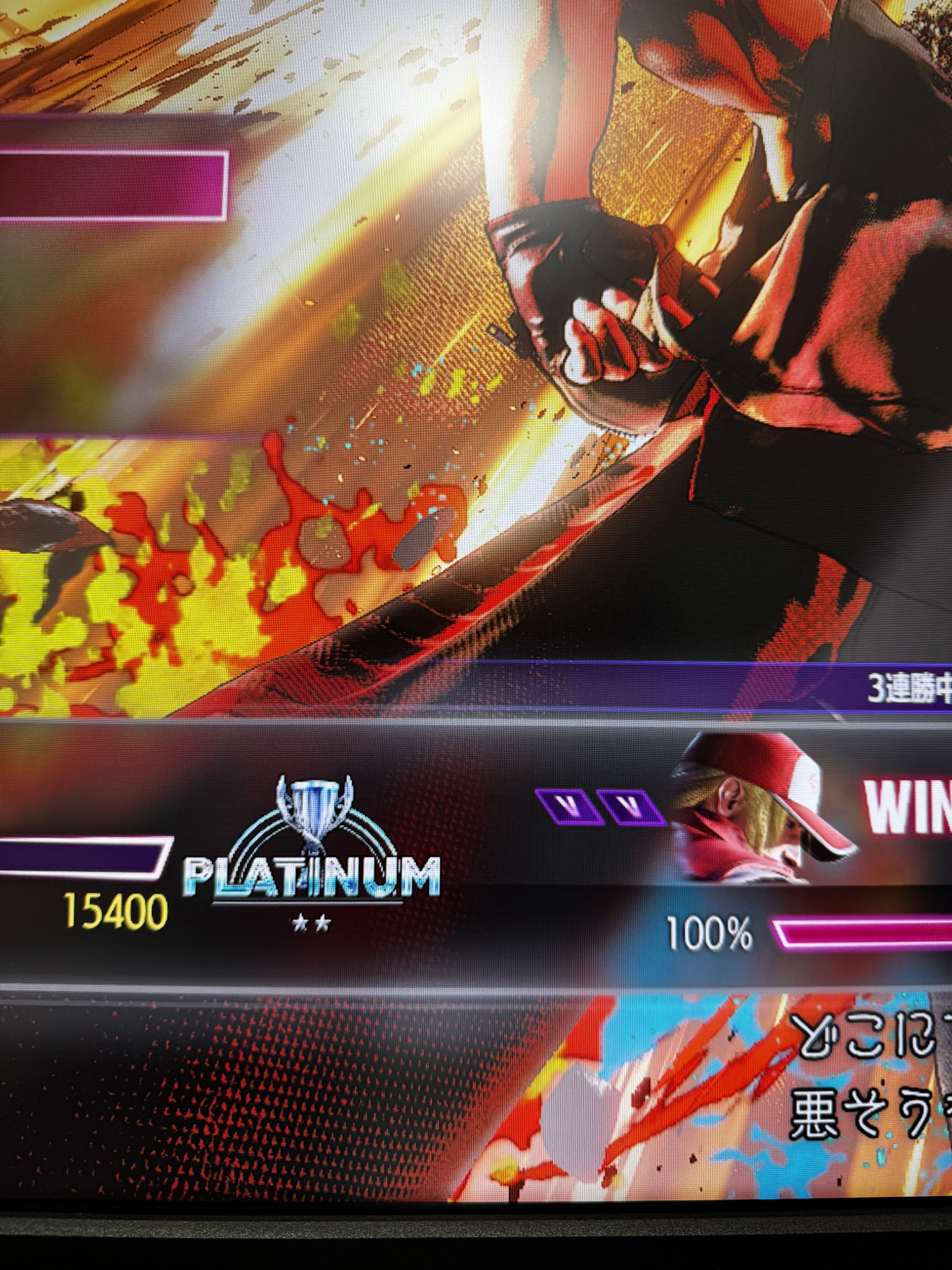 B-29 獰猛ブラスターデッキ 値下げ交渉大歓迎！！ 【公式通販】