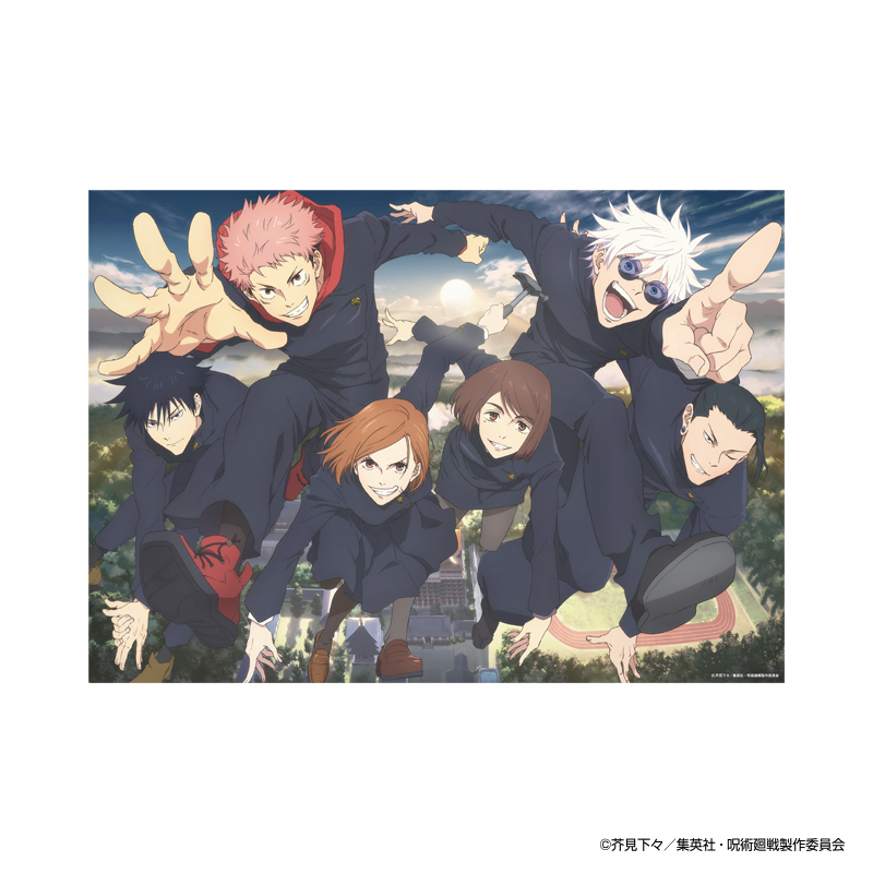 TVアニメ 『呪術廻戦』 POPUP企画展 『大交流展』 at baseyard tokyo