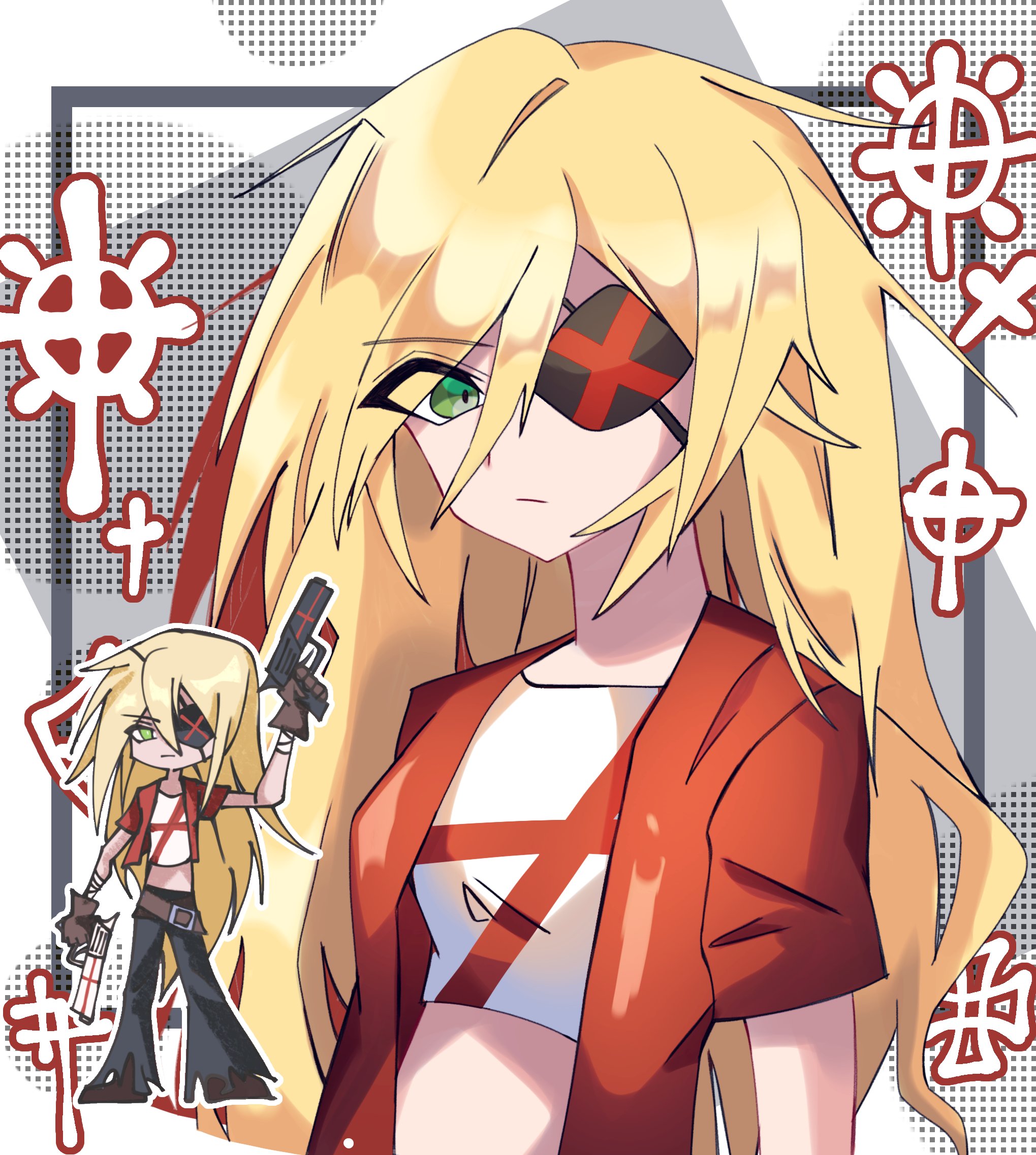 ☆A☆ on X: 