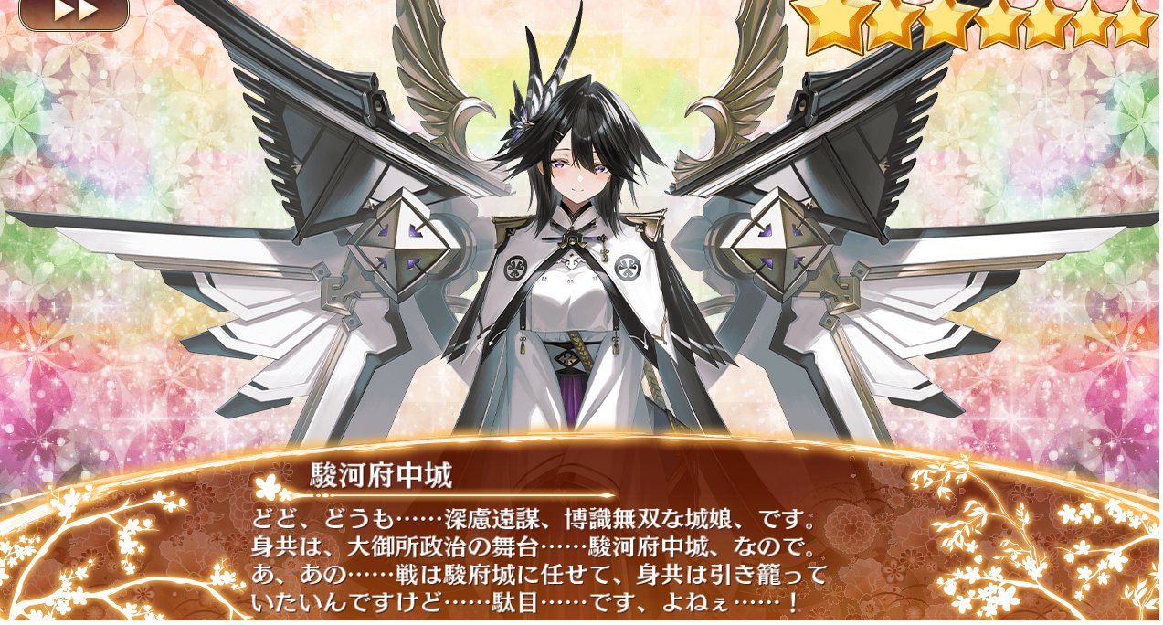 ❤️アカネコ様❤️ MWPO キャットタワー 高さ190cm - 255cm マンチカン ミヌエット