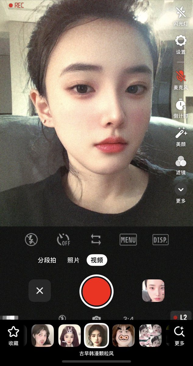 TuTu生活志 tweet media