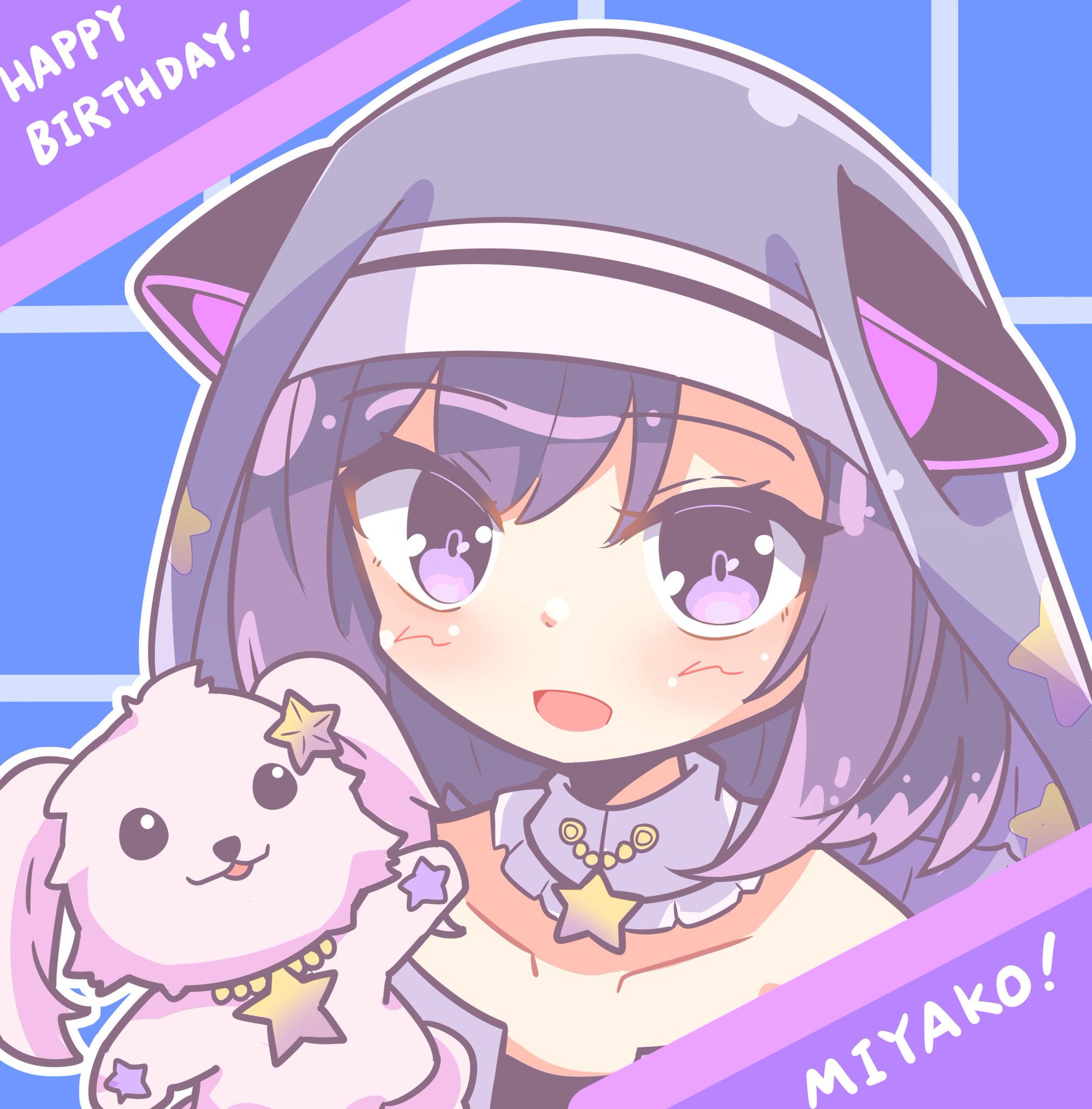 IKUMI YAMAUCHI様♡ありがとうございます♡ miu (s25315985@) / X