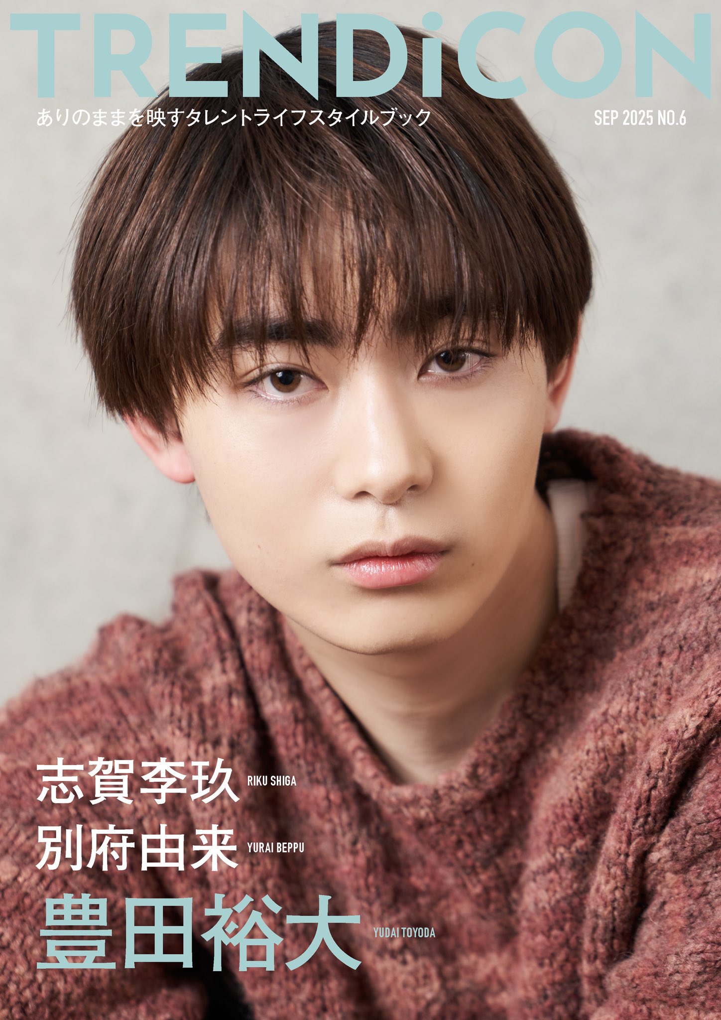 mélange ZINE 豊田裕大 mélange ZINE 豊田裕大 mélange」ZINE | melanger