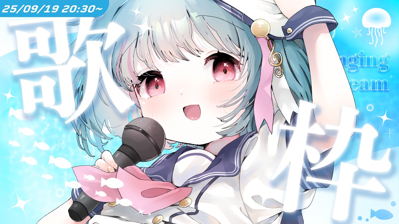 ✝︎♡‪✝︎ページ 小黑球~可愛喵喵~ (@D122444444) / X