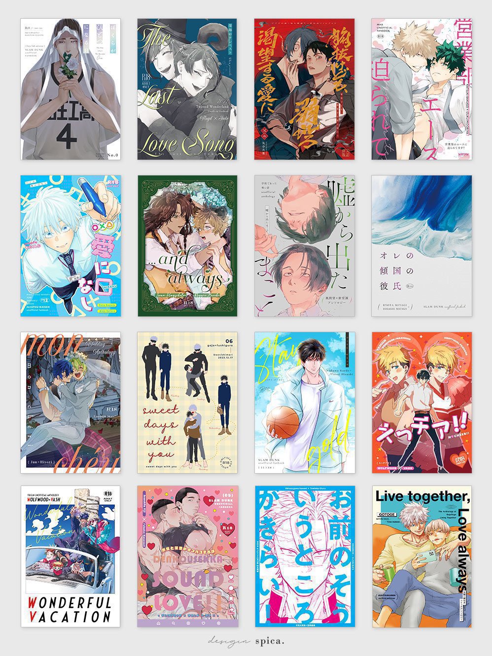 スピカ/デザイン画確認ページ design spica.｜同人誌デザイン (@designspica) / X