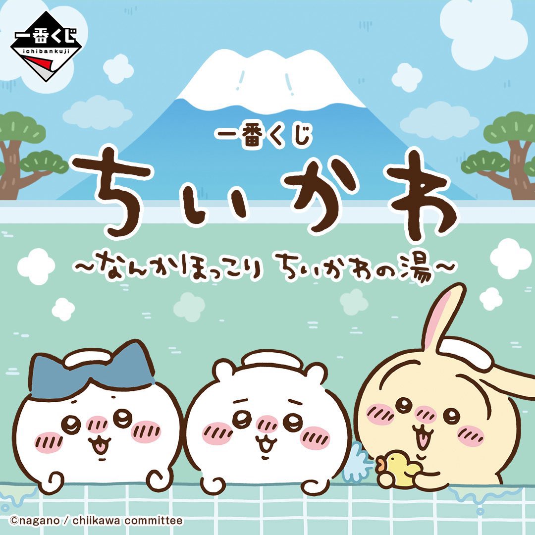 ニッキー様❤️おまとめ専用ページです。3/25まで♡ GzU89KDa4AENb8r.jpg