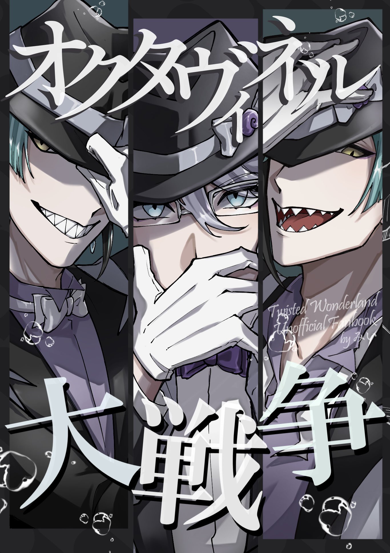❤️REI❤️様オーダー jere ジェレ 🍡【CF21 prep】 (@jyxrei) / X