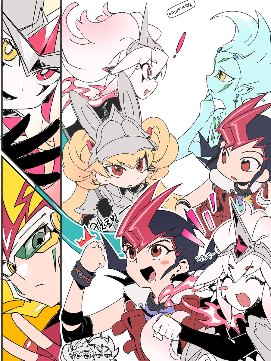 🫘 (@3_ma_me) on Twitter photo 