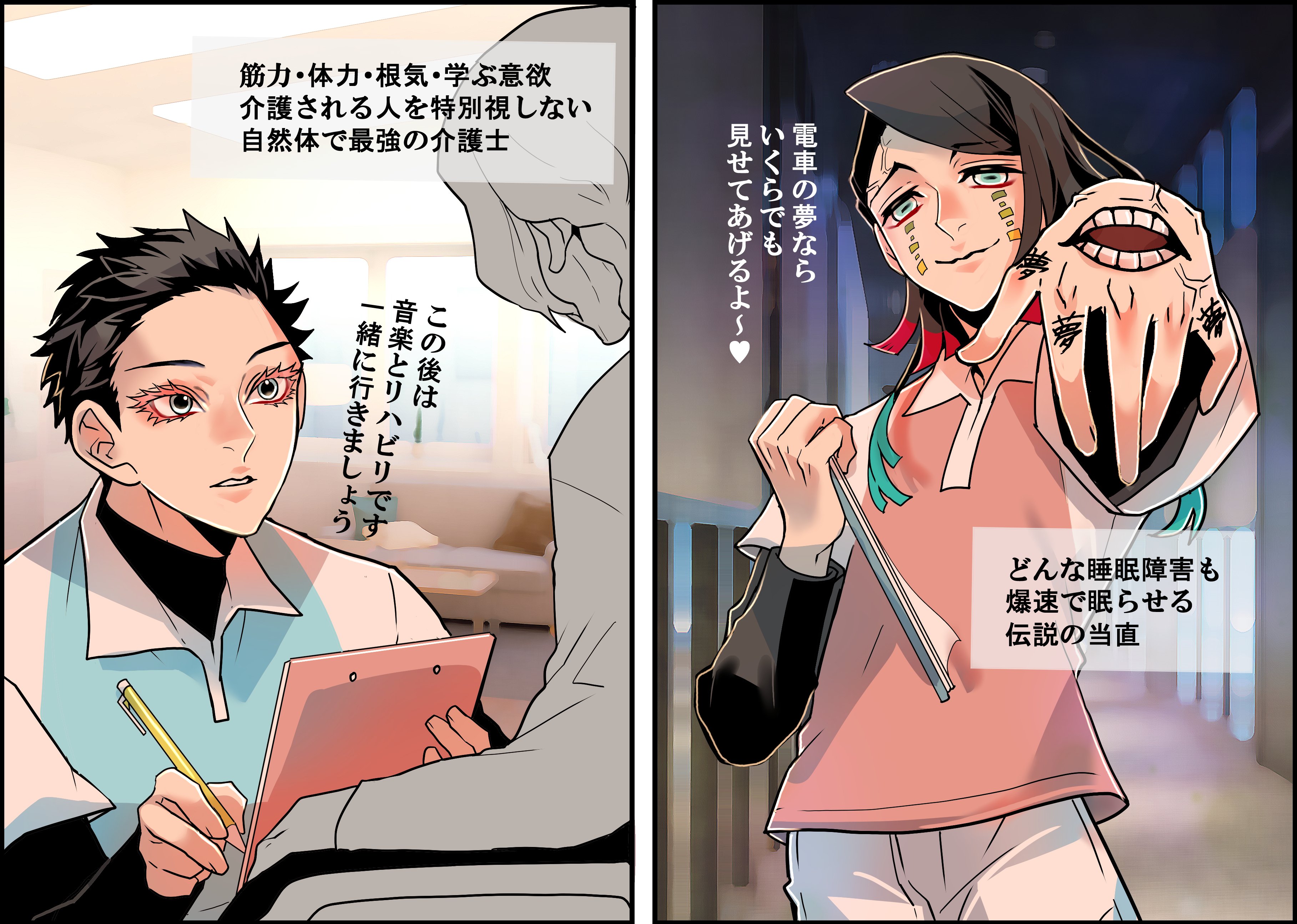 きー777様♡ありがとうございます♡ 不審なショートメールが送られてきた。 調べると全然ヒット