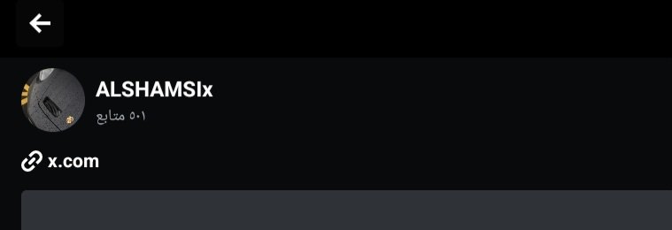 الفففف مبروككك ي الشامسي تستاهل كل خيررر 🤍🤍 <a href="/Alshamsi_/">ALSHAMSIx</a>