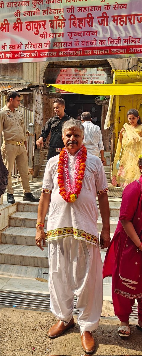 NareshPaliwal_'s tweet photo. एबीवीपी के पूर्व क्षेत्रीय संगठन मंत्री व भारत विकास परिषद के राष्ट्रीय सह संगठन मंत्री व हम सभी के आदरणीय श्री विक्रांत खंडेलवाल जी को जन्मदिवस की हार्दिक बधाई एवं खूब खूब शुभकामनाएँ में आपके उत्तम स्वास्थ्य व दीर्घायु की मंगलकामना करता हूँ।
HPY BDY भाईसाहब 
@iVikrantK https://t.co/zAKSUNlcI5