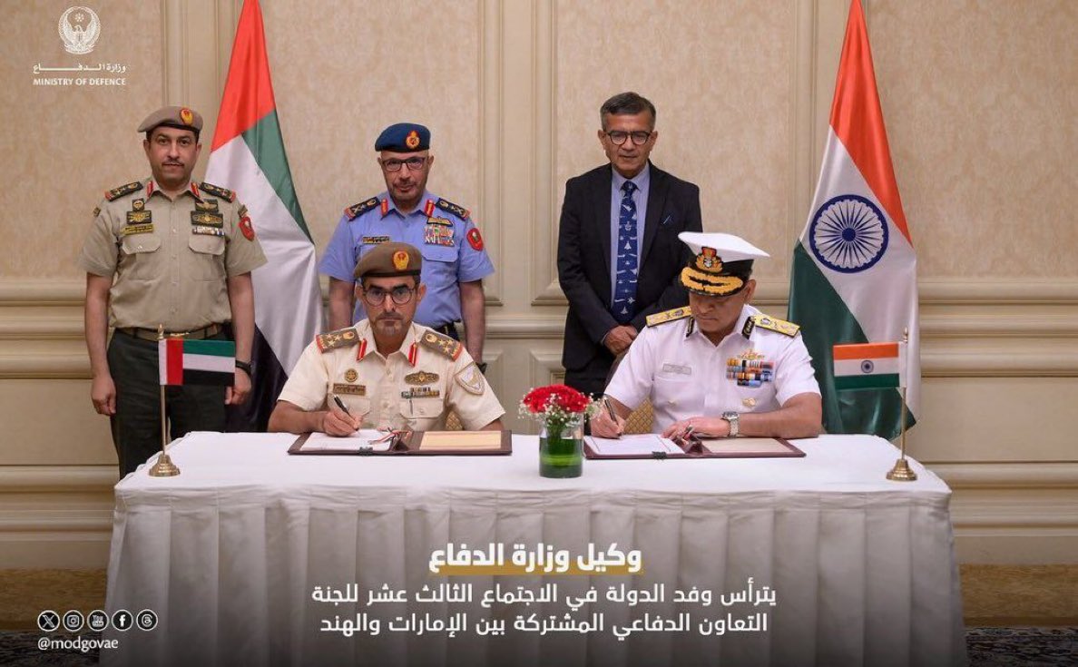 opy4040's tweet image. السعودية و باكستان، ،،،،،،، الإمارات و الهند !!!!