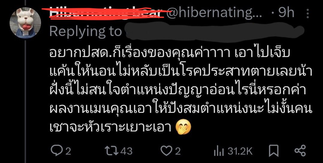 CinderCruella tweet media