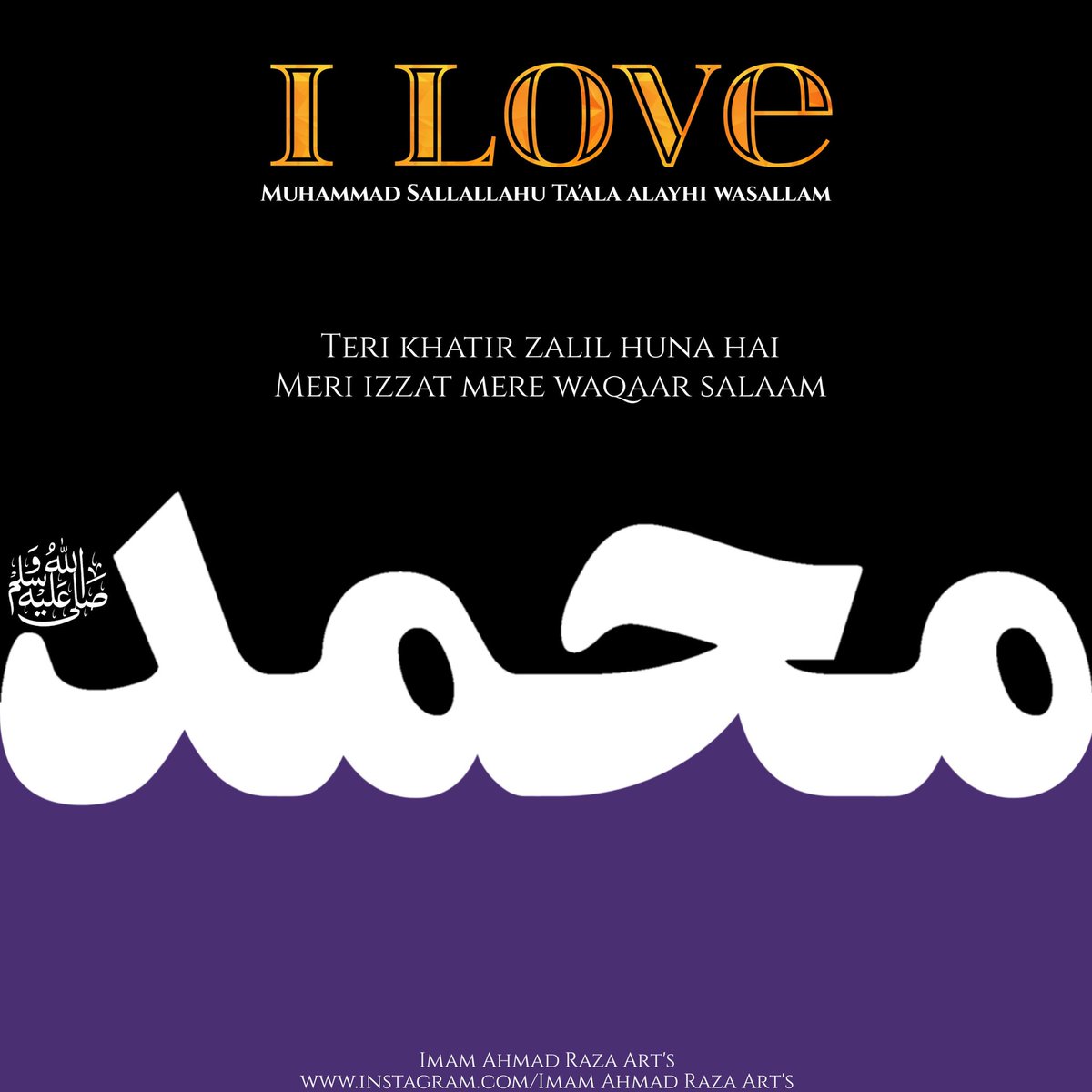 TheSwordOfAli21's tweet photo. #ILoveMuhammadﷺ #ILoveMuhammad #ILOVEMOHAMMADﷺ https://t.co/3WdE2HpVMb