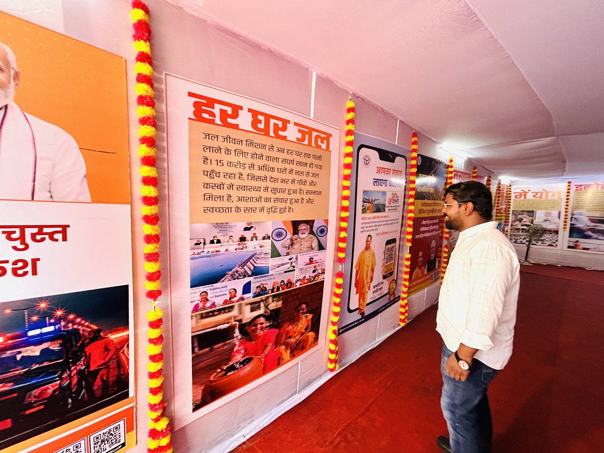 chandreshgupt13 tweet picture