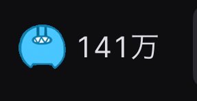 kusuricha's tweet photo. 5年くらいずっと見てて本当に毎日楽しかった。いつかまた( ; ; ) https://t.co/WlfGZ9SNSu