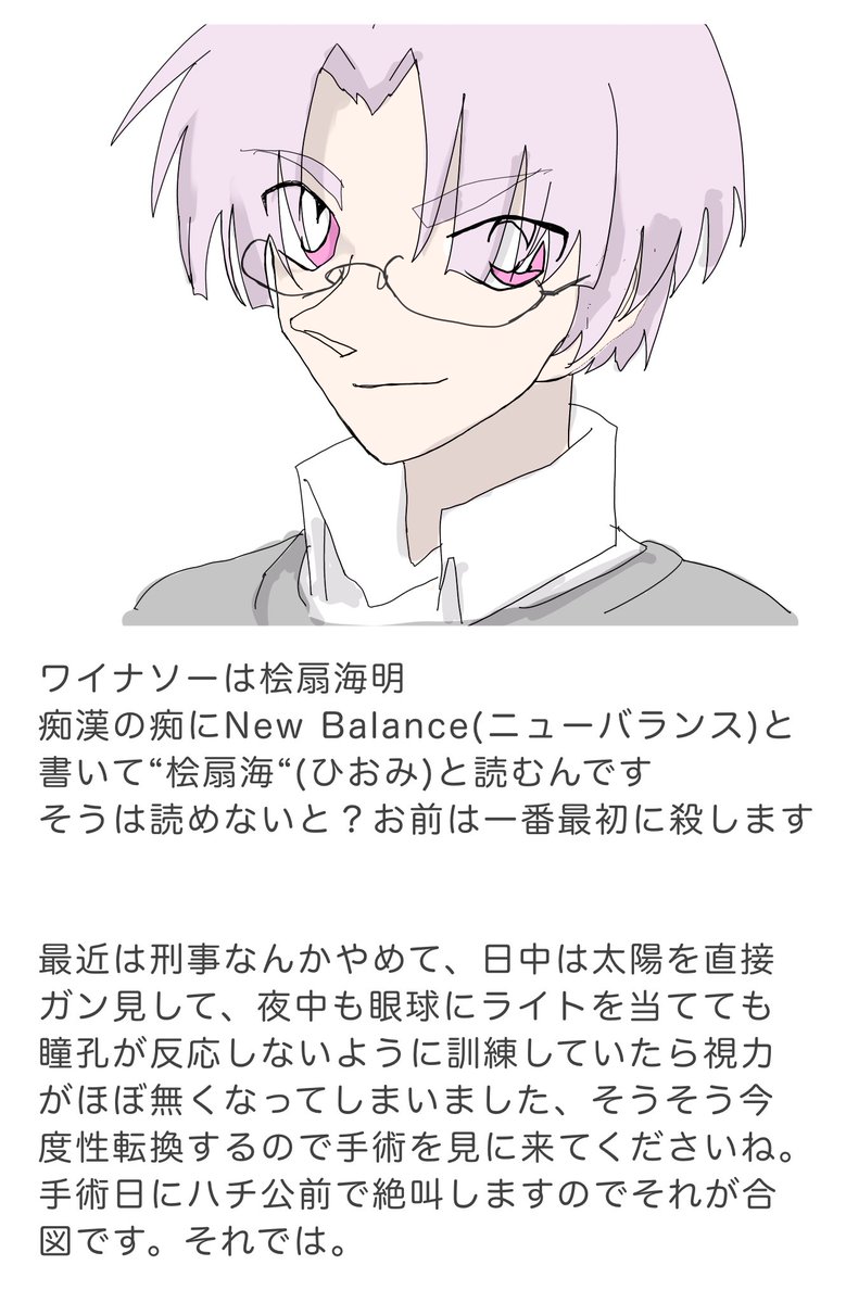 8ayJc's tweet photo. りりりばのHO2の、
←クリティカル　ファンブル→
がどちらも出ました https://t.co/QHEonq9AMr