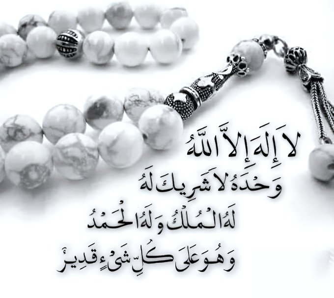 TyrHwran18982's tweet image. 