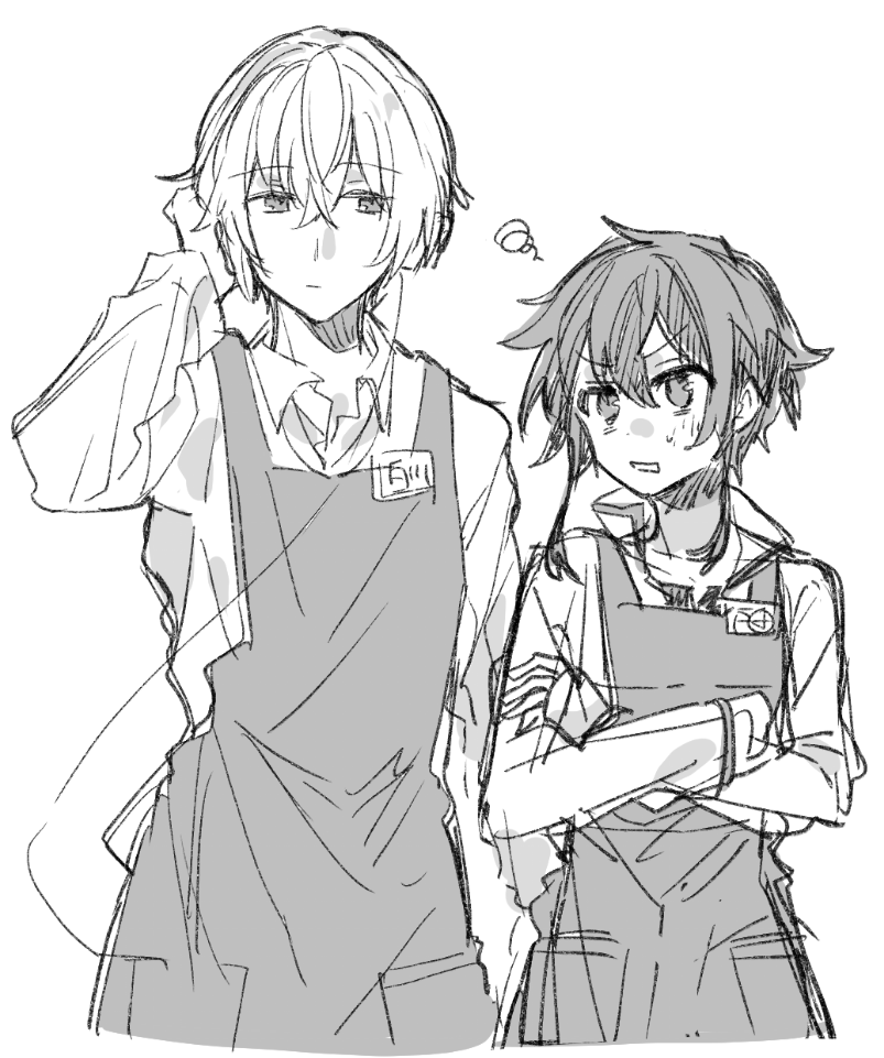 バイト組男子 