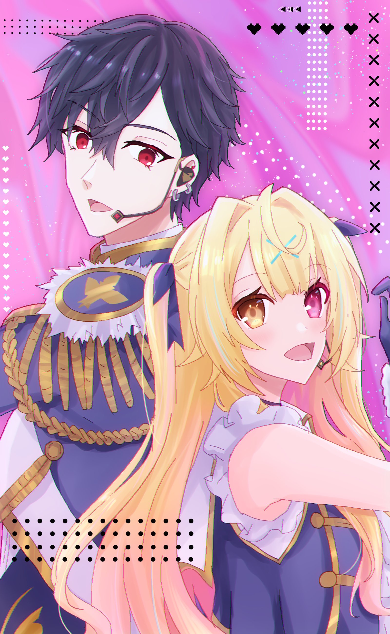 ゆず湯ページ CALENDAR | ゆずオフィシャルサイト