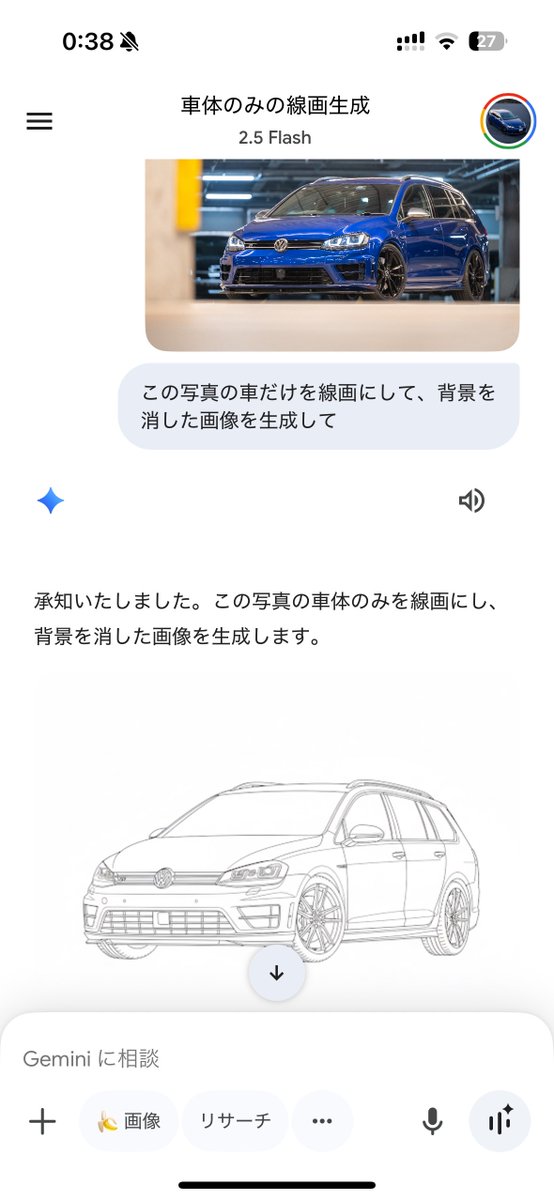 manualdonguri13 tweet picture
