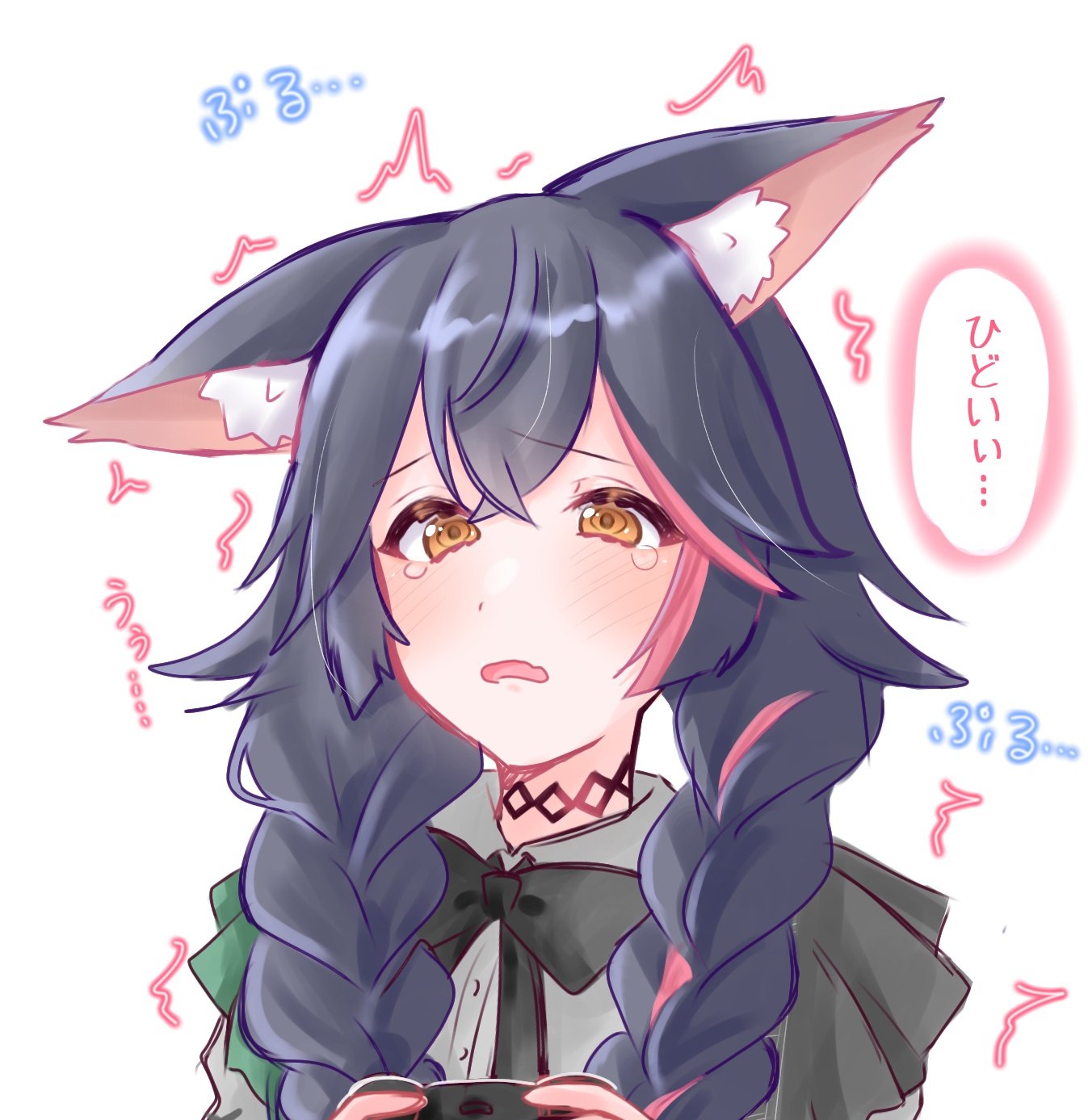 ととと🌲 (@IXgzz0fla57156) / X