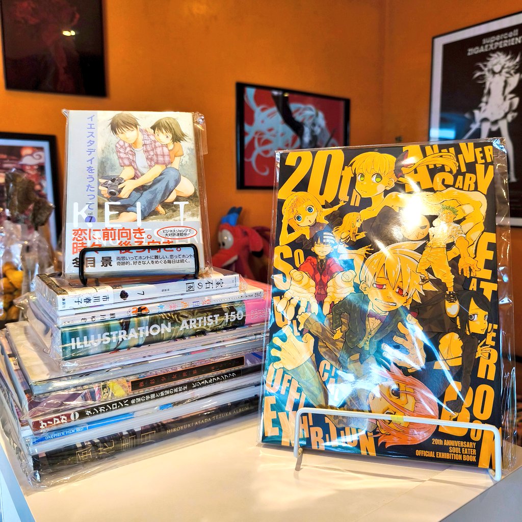 Arrivage final avant nos congés ! 🌟
La totalité des produits vient d'être ajoutée sur notre dressing Vinted.
À tout de suite 🐰