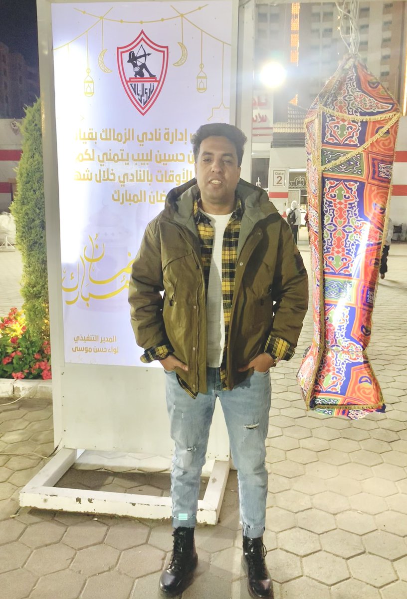 تقريبا مفيش احسن من كدة ✌️😅