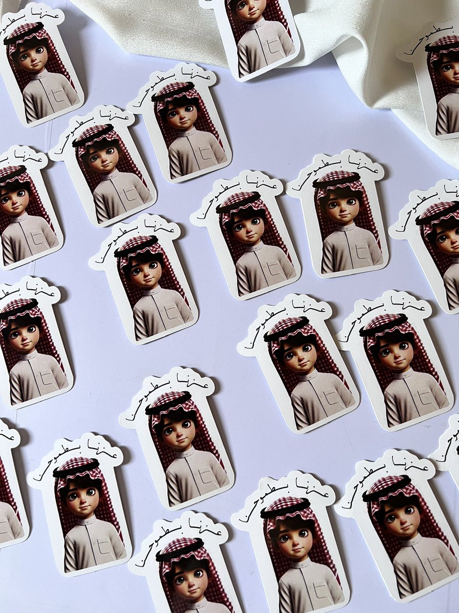 Makeup_b0's tweet photo. #توزيعات #اليوم_الوطني_السعودي_95 #اليوم_الوطني_95 
للطلب من الرابط 👇🏻

https://t.co/DRmXmI5VLh https://t.co/djkTBFMHIs