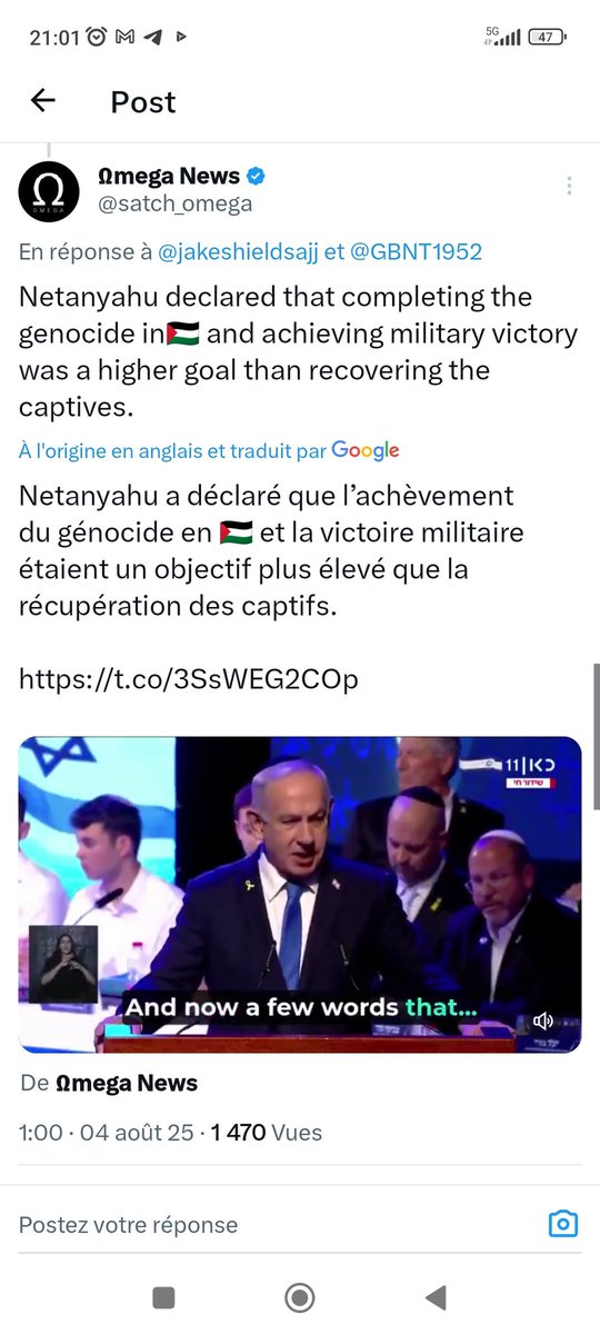 <a href="/emv_Dan/">DanLu</a> <a href="/ImpactMediaFR/">Impact</a> Vos bouches ne savent que mentir. QUI a rompu la trêve en mars ? QUI a bombardé les négociateurs au Qatar ? QUI affirme que le sort des otages passé APRÈS la conquête de #Gaza ?