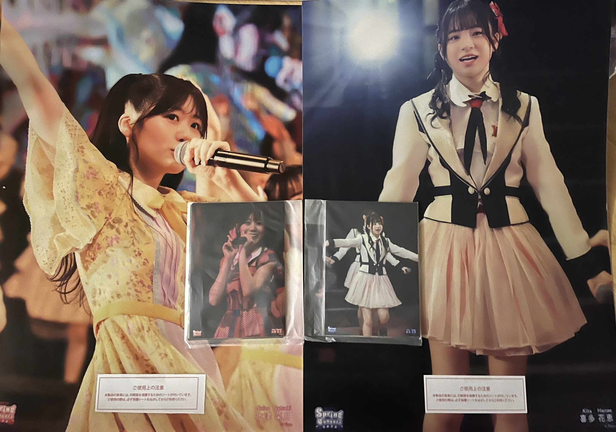 NGT48☆水津菜月☆アクリルスタンド☆2025年8月ver. シアターくじ NGT48☆水津菜月☆アクリルスタンド☆2025年8月ver. シアターくじ