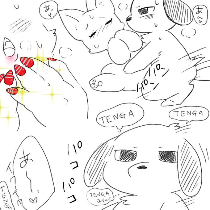 オシャレなんだけども、分かる人にはそう見えるやつ 