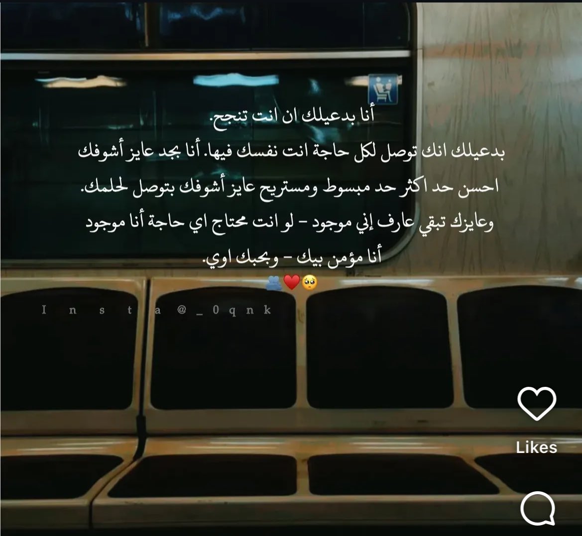 Amira_Arafaa's tweet photo. 💙 https://t.co/UICRQWegGd
