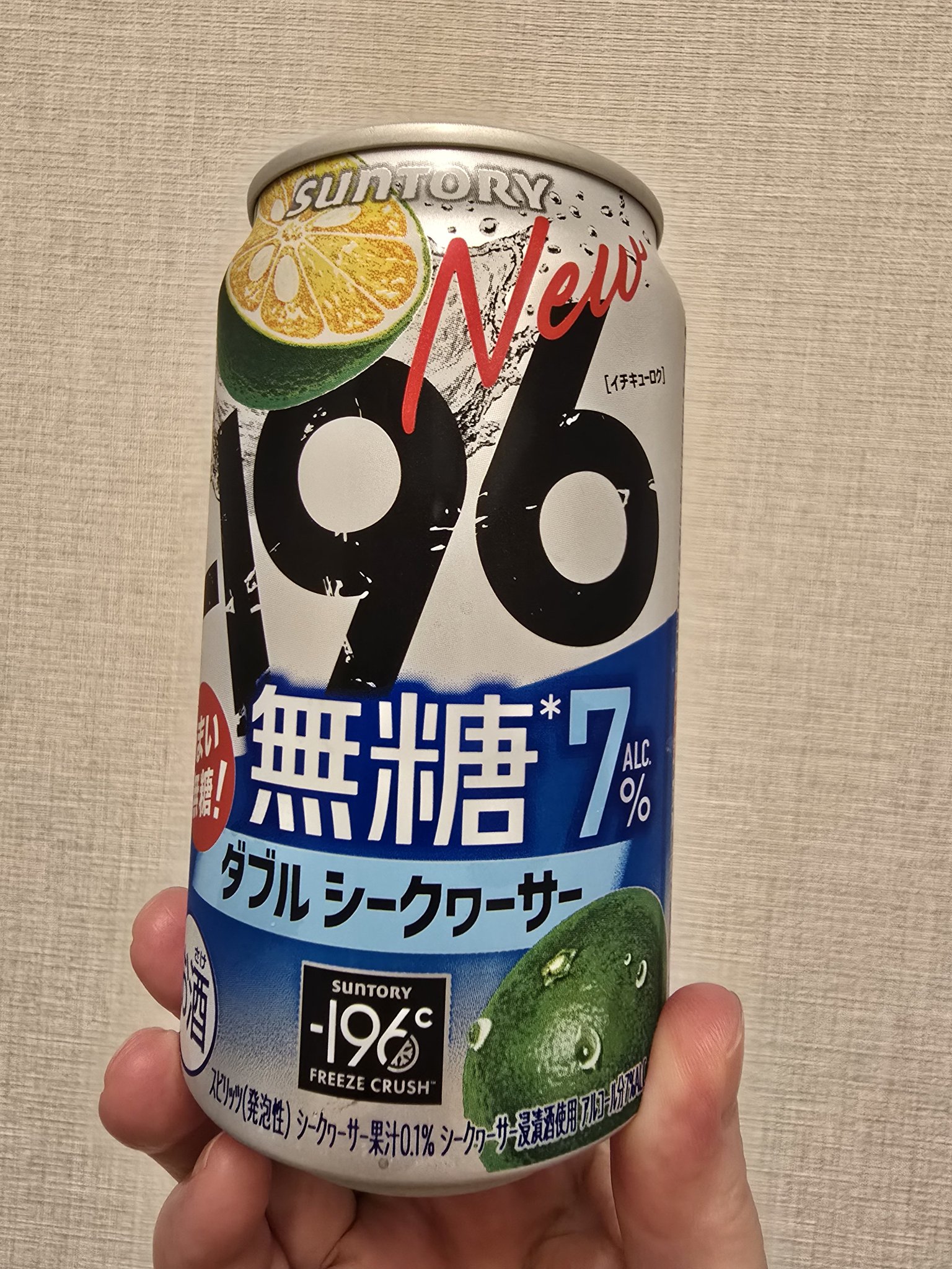 薮崎明子🌎️9月30日🏰10月8日 on X: 