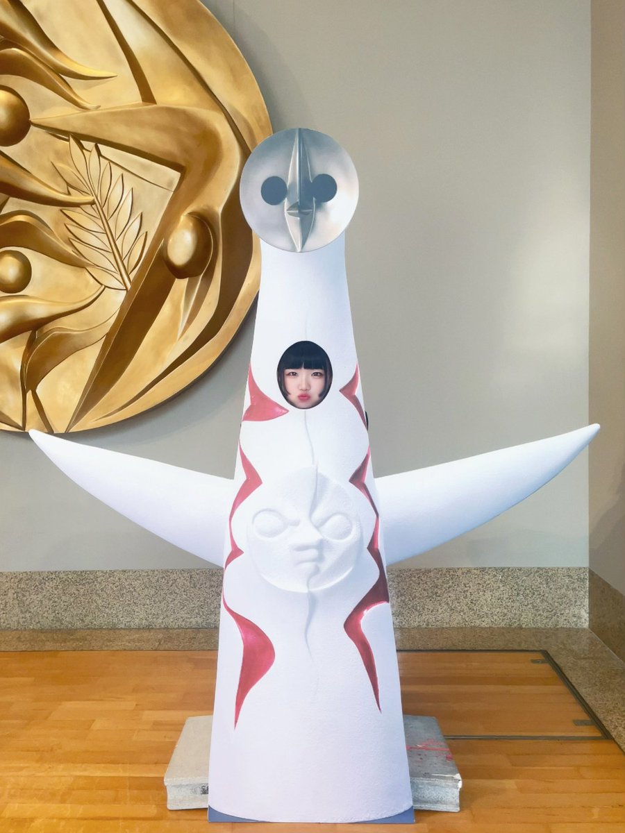 カーニバルプラザ　希少　岡本太郎　美品 ざらめちゃん！ on X: 