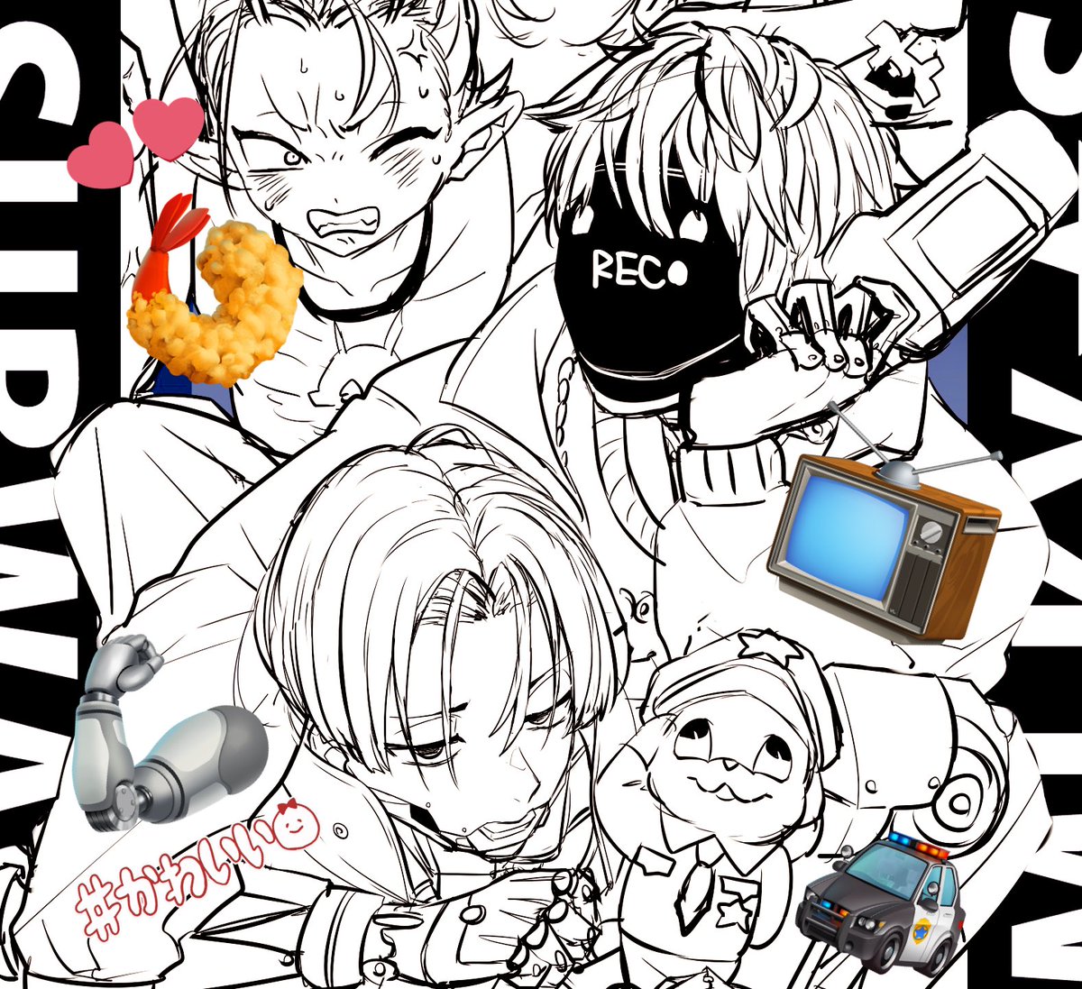 ミルキーサブウェイ少し前からどハマりしてる(📺🦾贔屓めに箱推し)
最終回と漫画は熱下がってからゆっくりみる、、🥲
#ミルキーサブウェイ #MilkySubway