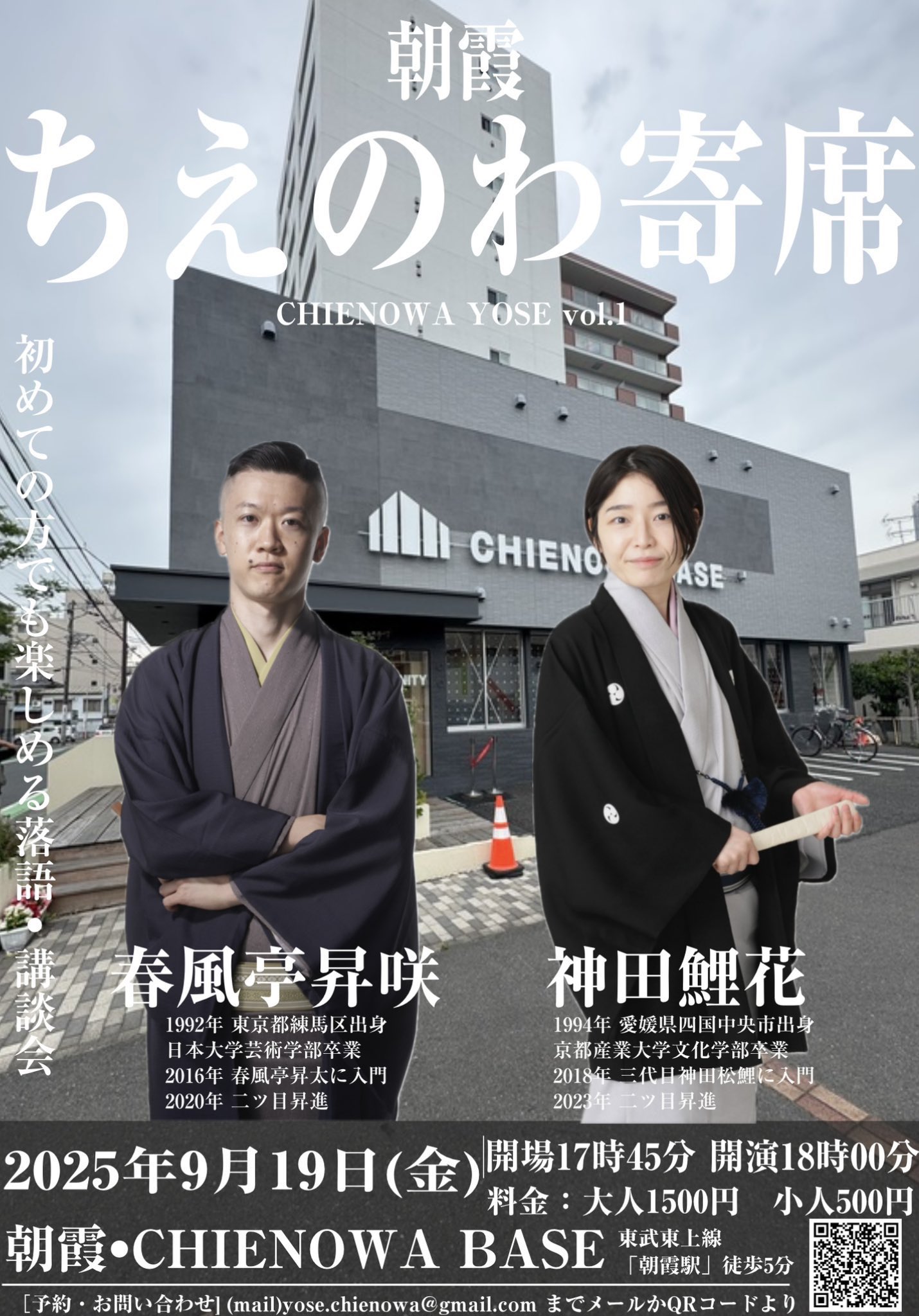 値下げ限界‼️早い者勝ち 新渡品 江戸後期から明治初 芙蓉 花鳥文 9客セット 神田鯉花 on X: 