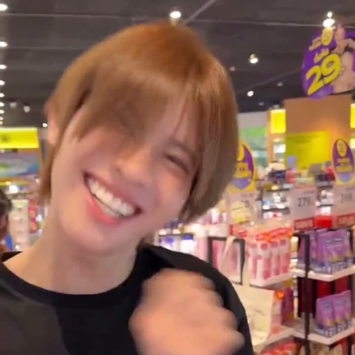 อัยยบี๋🤏🏻🥹😍