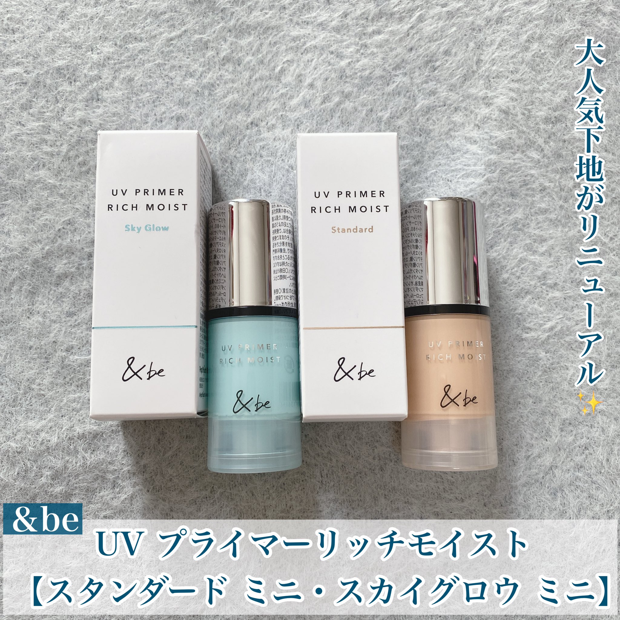 コスメ大好き みきゅ💍 on X: 