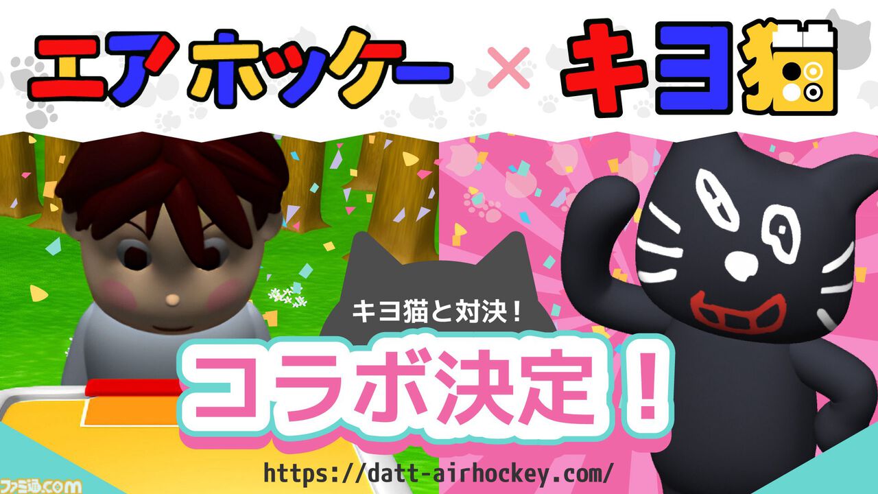 👩🤝🐴真ありす猫🐈🍫🍩🍘 on X: 