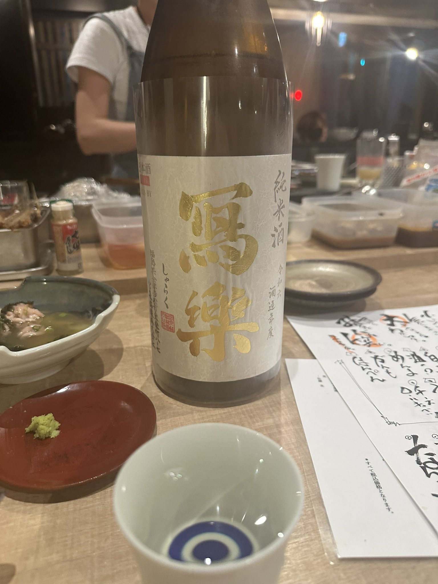 及川憲太郎 (@kennnt0024) / X