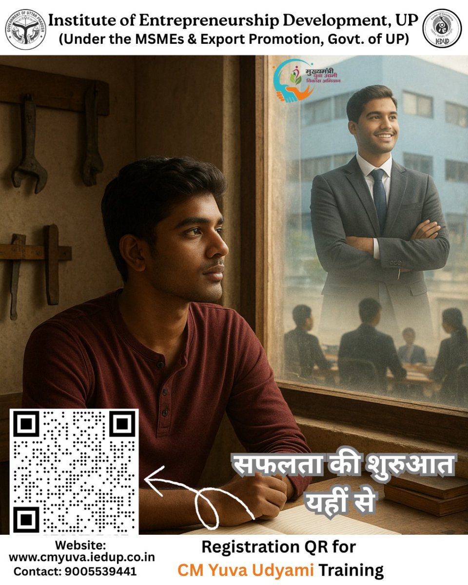 ContactIedup's tweet photo. You step into the world of MSMEs with vision and determination, ready to turn ideas into impact. With innovation, resilience, and hard work, you can build a successful enterprise that creates jobs, drives growth, and shapes a better future. Your entrepreneurial journey starts now https://t.co/z34OGKFbdE
