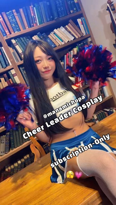まなみちょぱ(高橋愛美)のTwitter画像18
