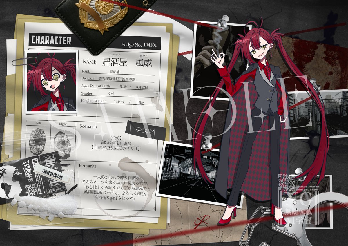 破綻@依頼停止中 tweet media