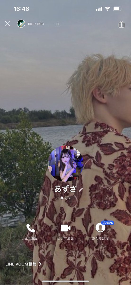 とりひき🐰 tweet media