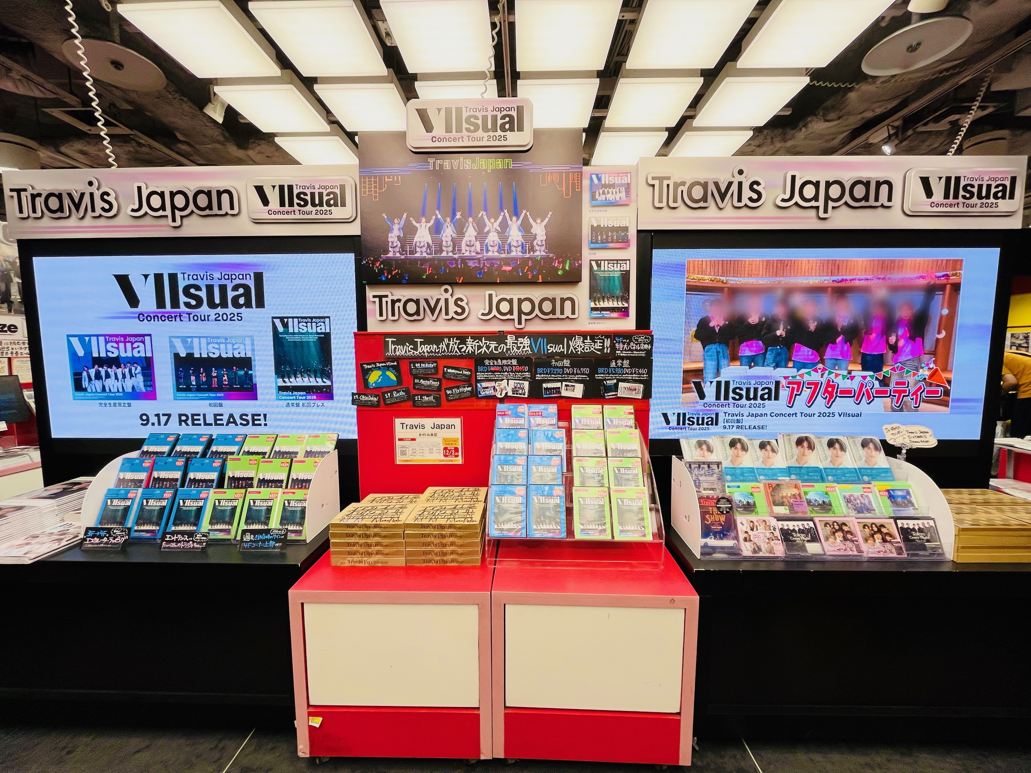 Travis Japanまとめ売り 宮近海斗 Travis Japan まとめ売り 被り無し - メルカリ