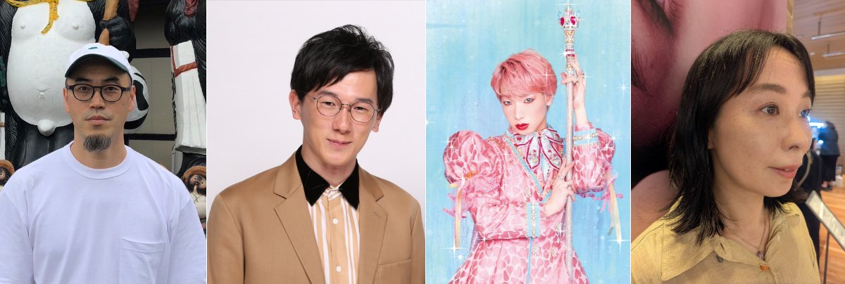 📻#武田砂鉄 #ラジオマガジン 📚

改めて出演者一覧です！

パートナー：西村志野

前半 8：10頃～10：00
月：マライ・メントライン
火：中島岳志(9/30~)／木村草太(10/28~)
水：勅使川原真衣
木：プチ鹿島

後半 10：40頃～11：30
月：せきしろ
火：ザ・マミィ林田洋平
水：ゆっきゅん
木：辛酸なめ子