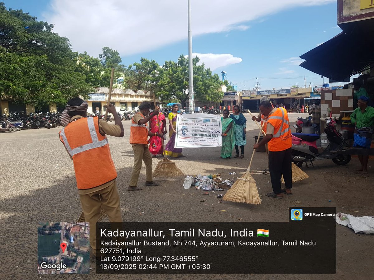 commissionerkd1's tweet photo. Swatchatha hi sewa activity kadayanallur municipality 
#SHS2025, #SwachhataHiSeva2025  #Swachhotsav
 @MAWSTamilNadu @SwachhBharatGov @SbmRdmaNellai @SwachhBharat @MoHUA_India @MoJSDDWS https://t.co/RJUDBLu1Ce