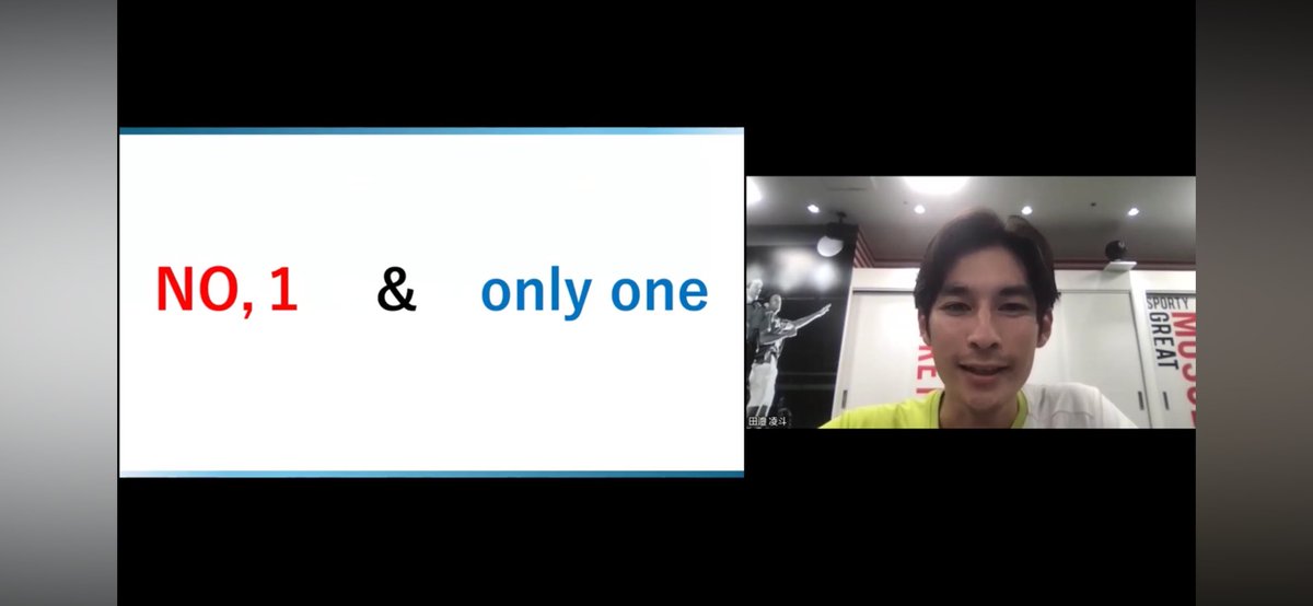 今日も一日お疲れ様です！

店長プレゼンが今日から配信されました！

前回に引き続きNo. 1でonly oneを作っていきます🔥

是非最後までご視聴お願いします！

#まるきち 
#丸井吉祥寺
#ドクターストレッチ