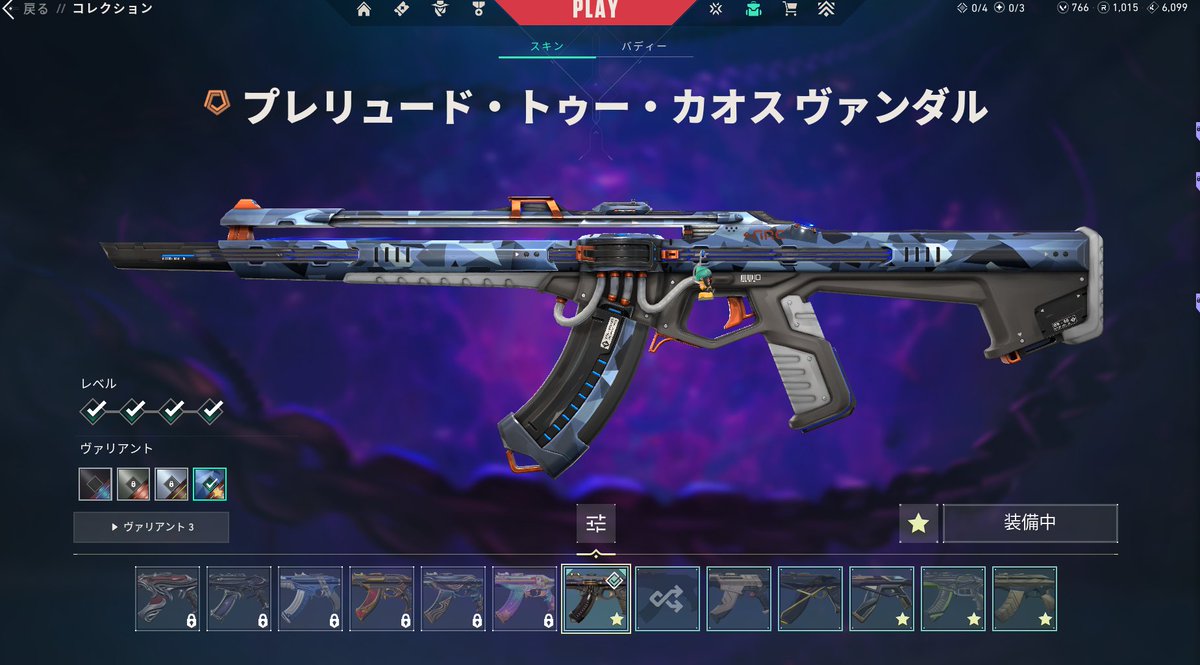 ゆかみん tweet media